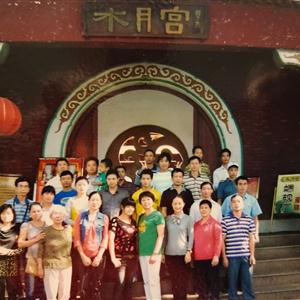 鹏云公司团建留念