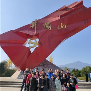 鹏云公司井冈山旅游留念1