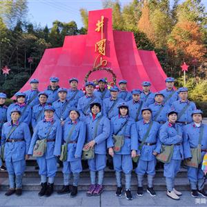 鹏云公司井冈山旅游留念2