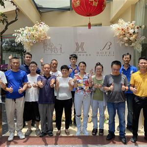 2023年6月6日聚餐活动