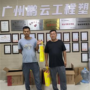 2023年中秋节福利