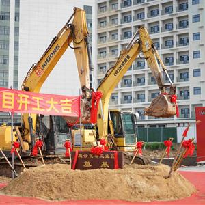 鹏云花都工业园奠基