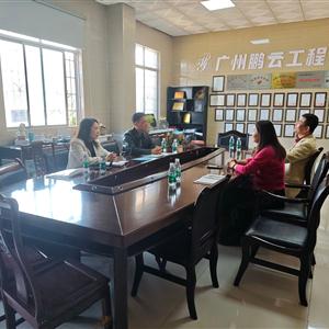 花东镇暖企调研